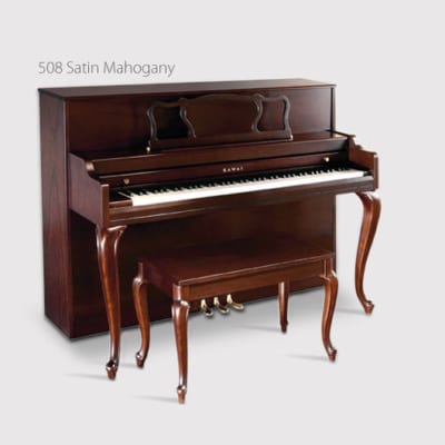 508 Decorator Console Upright Piano