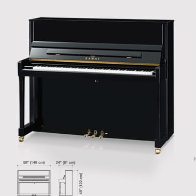 K-300 Upright Pianos