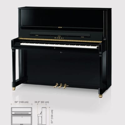 K-500 Upright Pianos