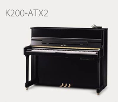 K200-ATX2 Professional Upright Piano
