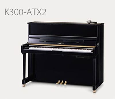 K300-ATX2 Professional Upright Piano